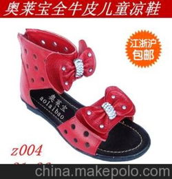 奥莱童鞋批发价格表，童品奥莱