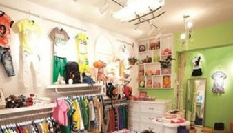 童装代理佛山店铺，佛山童装店加盟店连锁