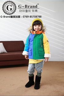 如何加盟童装代理