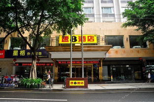 广州中山八路童装批发，广州中山八路童装批发地址