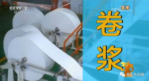 工厂回收纸尿裤多少钱，大量回收纸尿裤