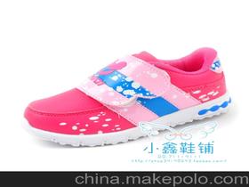 童鞋选什么品牌好?