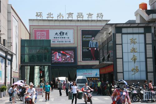 贵阳孕妇装批发市场在哪里啊，贵阳市孕妇装专卖店