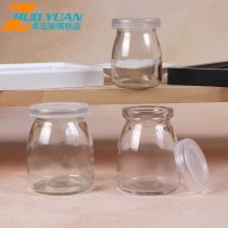天津耐热酸奶瓶生产厂家电话，天津酸奶品牌