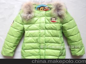 户县特步童装羽绒服店铺