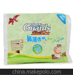 尿不湿十大名牌?