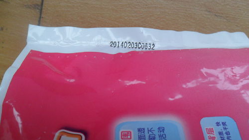 送尿不湿送什么码，一般送尿不湿送几包合适