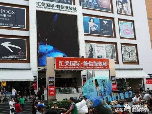 广州大的孕妇装批发市场在哪里，广州哪里有孕妇装批发零售
