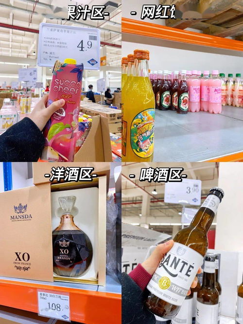 西安比较知名的饮料、酒水、食品、汽车、房产行业的品牌都有哪些?