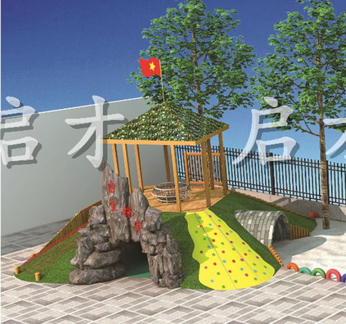 南京网红儿童游乐设备厂家地址