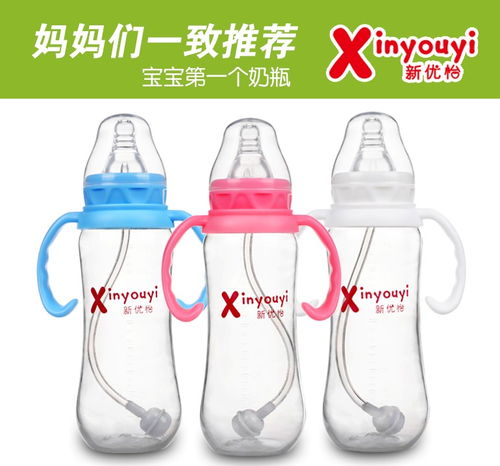 广州哪个品牌奶瓶好用，广州奶瓶生产厂家集中在哪个地方