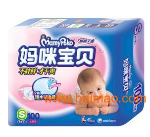 我是天津塘沽的,我想知道哪有批发成人用纸尿裤?