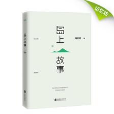 高品质童装品牌文案范文大全，童装品牌文案大全
