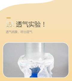 朴素耕怎么样加盟