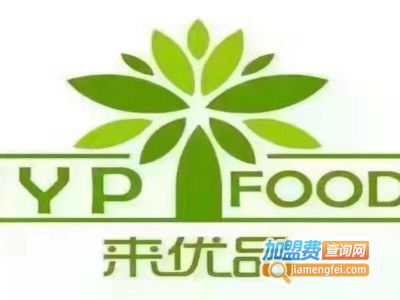 零食店加盟成本要多少?赚不赚钱?
