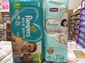 所有国产尿不湿品牌都一样吗，国产尿不湿品牌有哪些牌子