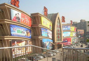 西安童装批发市场在那