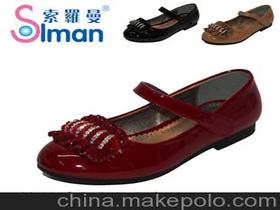 靖江鞋厂的电话，靖江衣服批发市场