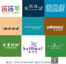 想注册个童鞋品牌怎么注册，注册童鞋商标