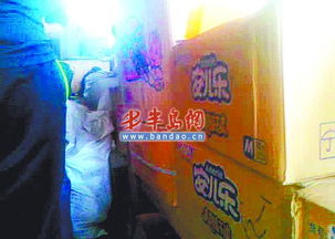 兰州尿不湿批发市场在哪