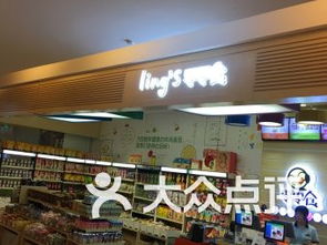 杭州的零食、休闲食品批发市场在哪里?我想批量的进一批蜜饯、牛肉干