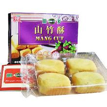 灵山干货批发市场，灵山食品