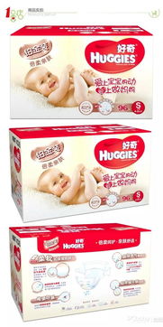 尿不湿什么牌子好点，尿不湿啥牌子的好用