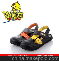 中国十大童鞋品牌排行榜10强