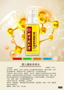 朋友坐月子送什么好? - 百度宝宝知道