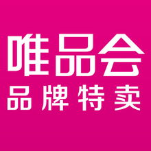 京东和唯品会哪个是真正的正品?