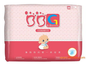 重庆哪里有卖bbg尿不湿，重庆哪里有尿不湿批发