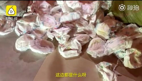 黑作坊尿不湿，纸尿裤黑心厂家