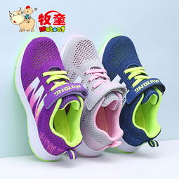 童鞋品牌排行榜前十名