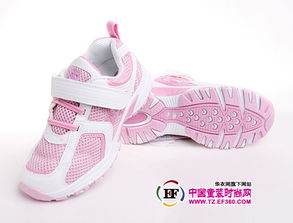 又20天发现不是正当巴布豆,说是授权生产,能退否?谢!