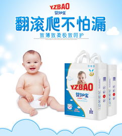柔丫拉拉裤生产厂家是哪家?
