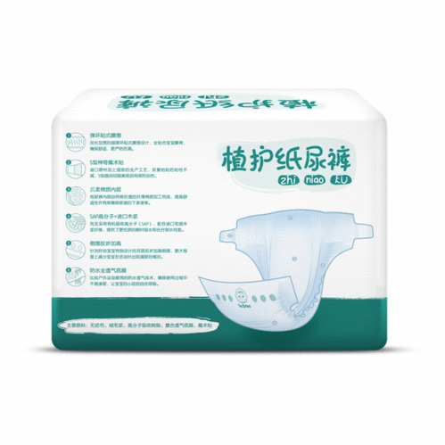 爸比船长和露安适是一个厂家吗
