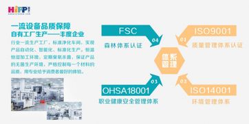 德国喜宝纸尿裤尿不湿怎么样、好用吗、有没有人用、图片