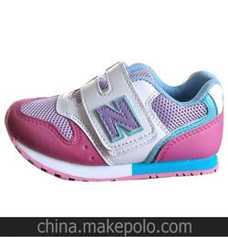 n开头的童装牌子，n字鞋是什么品牌
