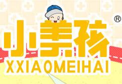 安徽有几个童装批发市场