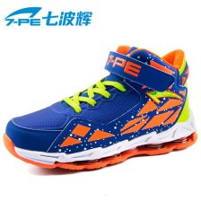 童鞋38相当大人多少码、大人能穿吗