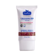 维蕾德婴儿面霜怎么样，维蕾德护肤品怎么样