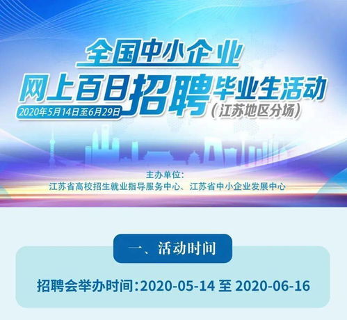 江苏尿不湿生产厂家，江苏纸尿裤卫生巾厂家地址