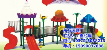 河南鑫澳玩具有限公司怎么样?