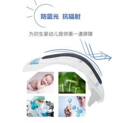 婴儿蓝光纸尿裤一般门店哪里有的买