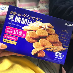 馋嘴减肥小零食加盟多少钱，馋嘴小吃的加盟费多少