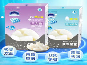 婴儿辅食中心加盟费多少，婴儿辅食加盟电话