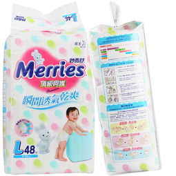 青岛哪里买纸尿裤,小孩子 用的 ???青岛哪里买纸尿裤,小孩子 用的