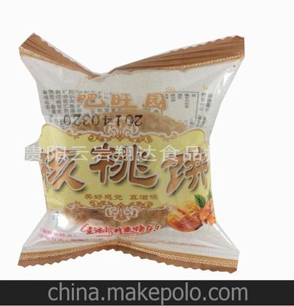 贵州哪里批发小零食便宜，贵州批发零食哪里最便宜