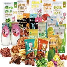 零食加盟费招商代理怎么加入?