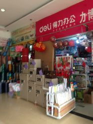 兴隆商贸城童装批发在几楼，兴隆小商品批发市场